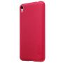 Nillkin Super Frosted Shield Matte cover case for Asus Zenfone Live (ZB501KL) order from official NILLKIN store